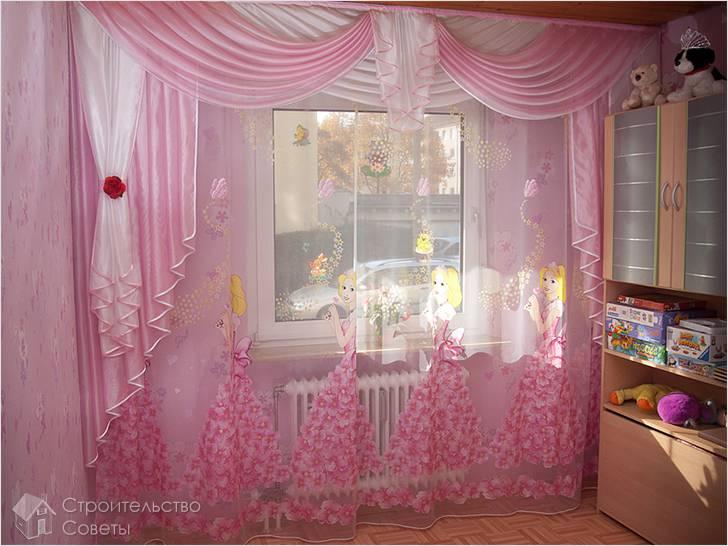 Для детской